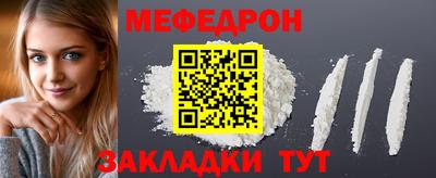 герыч Аргун