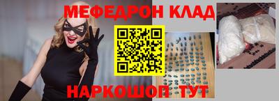 марки nbome Апшеронск