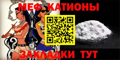 герыч Аргун