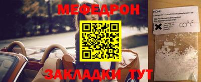 марки nbome Апшеронск