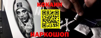 бутират Апрелевка