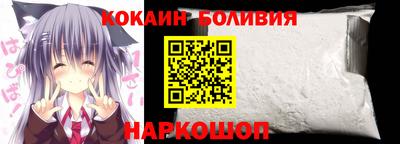 марки nbome Апшеронск