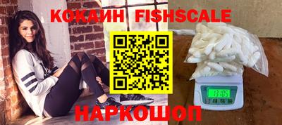 герыч Аргун