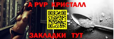 герыч Аргун