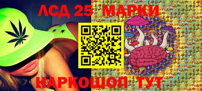 герыч Аргун