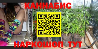 герыч Аргун