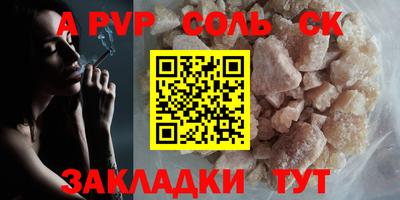 герыч Аргун