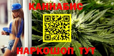 герыч Аргун