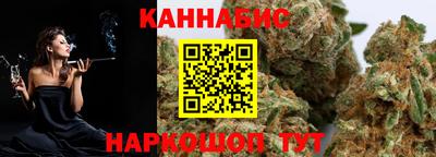 марки nbome Апшеронск
