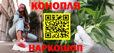 герыч Аргун