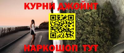 герыч Аргун