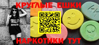 герыч Аргун