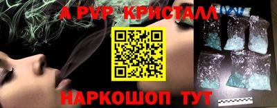 герыч Аргун