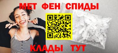 бутират Апрелевка