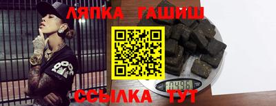 герыч Аргун
