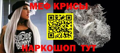 марки nbome Апшеронск