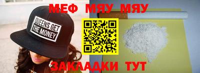 герыч Аргун
