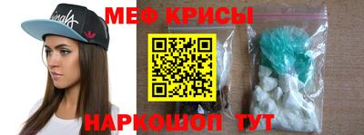 герыч Аргун